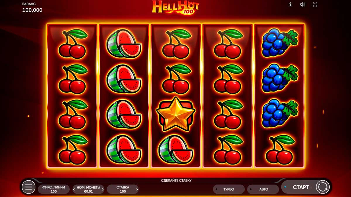 Hell Hot 100 Game Screenshot