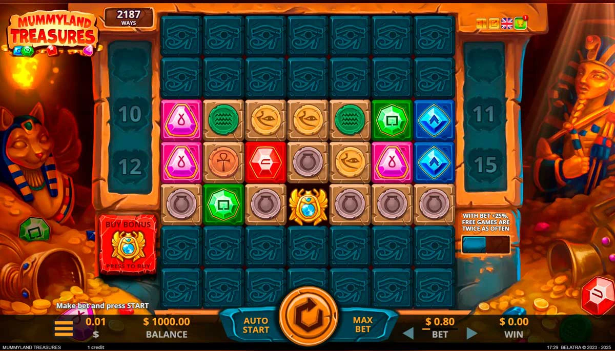 Mummyland Treasures Screenshot