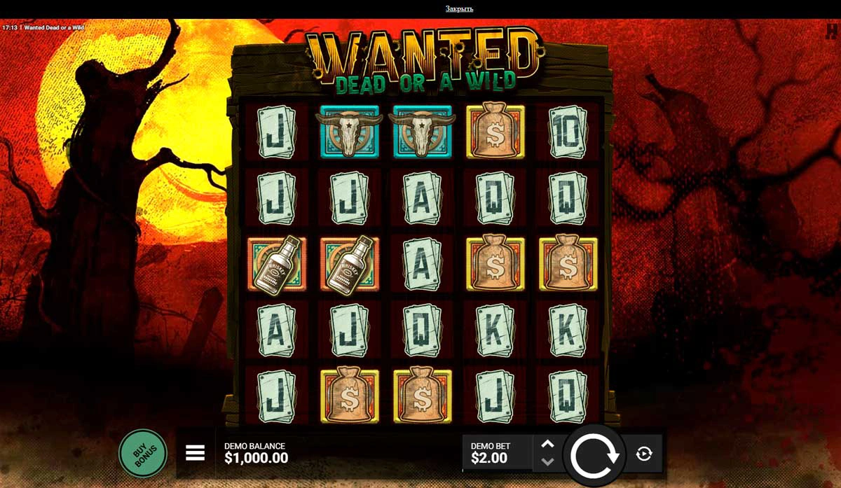 Wanted Dead or a Wild Game Screenshot